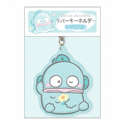 Sanrio|Flora Rubber Keychain/Keyring|65×65×3mm approx.