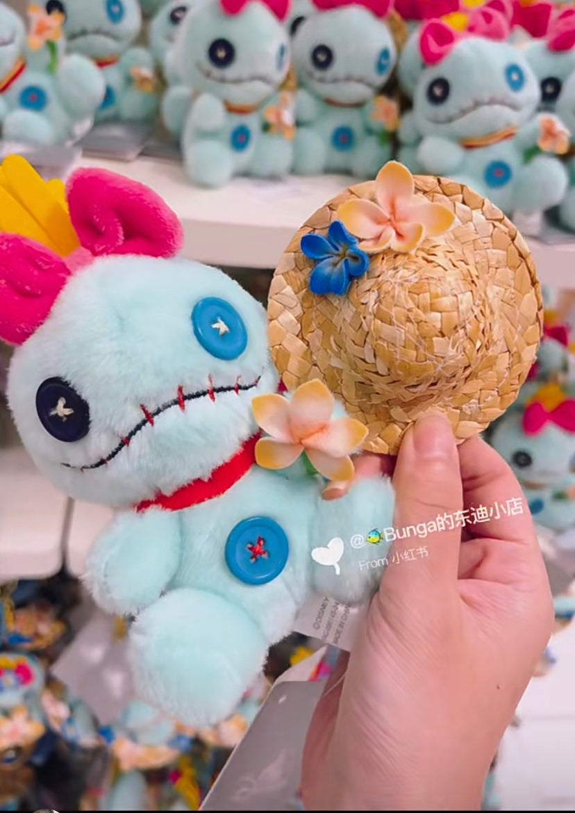 Disney|2024 Winnie the Pooh草帽系列公仔|約高さ26×幅14.5×奥行き18cm