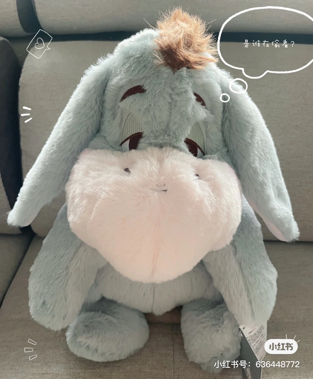 Disney|Sleeping睡不醒二代限定屹儿驴毛绒玩偶公仔|高さ約34×幅22×奥行き26(cm)