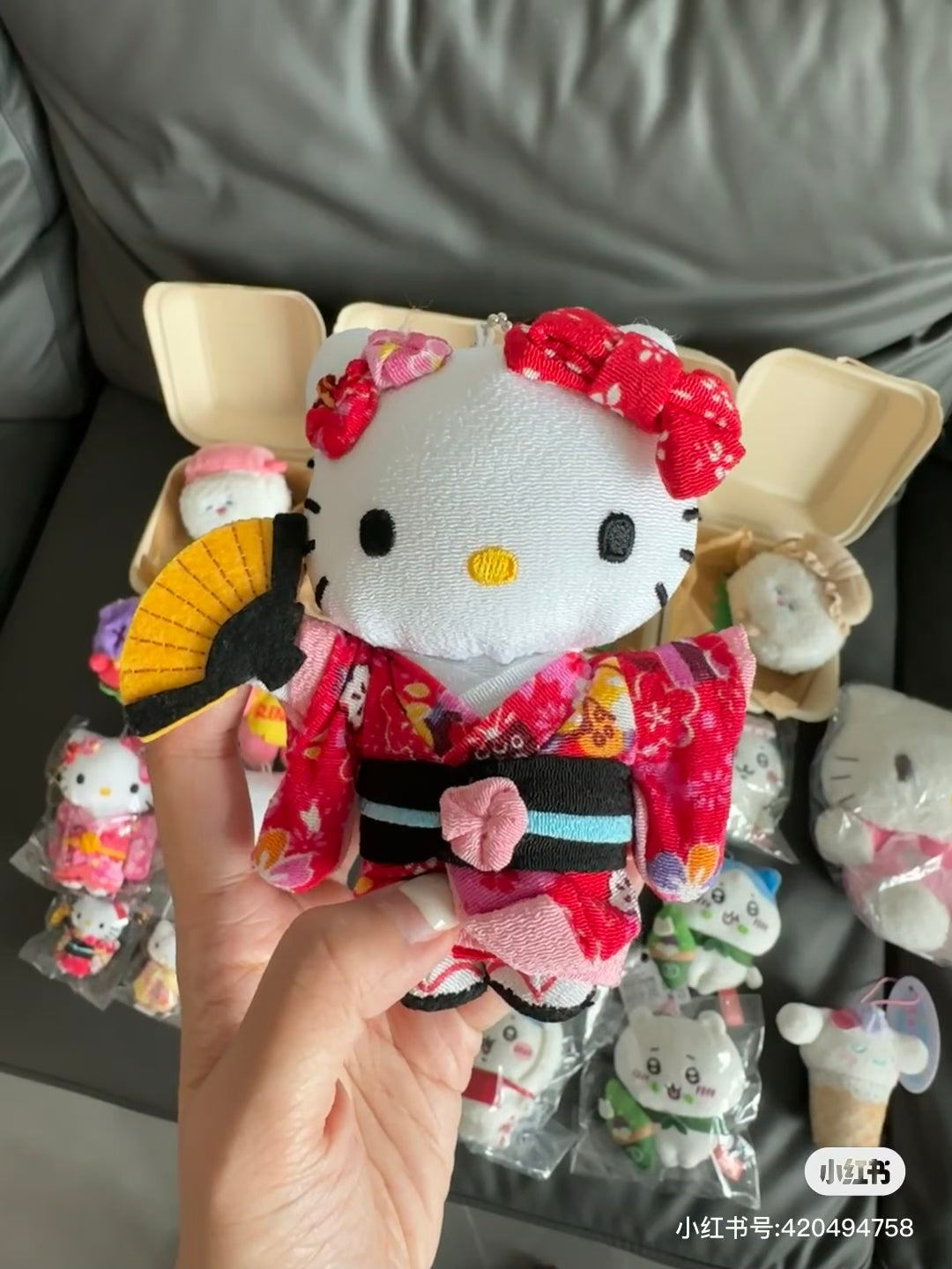 Hello kitty凯蒂猫|复古和服扇子挂件|约9×5×12cm