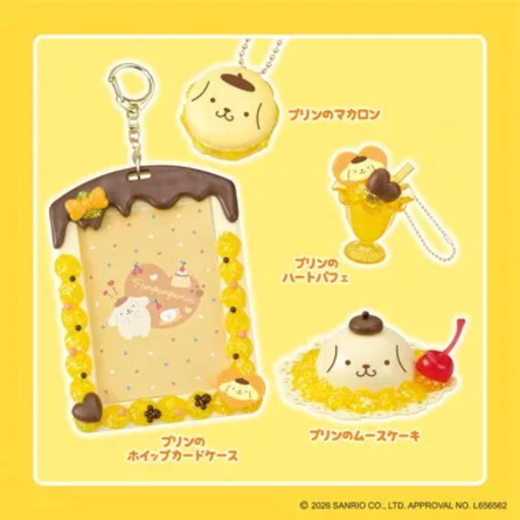 Sanrio|Whipple Squeeze and Happy Sweets Set|13×6×15.5cm approx.