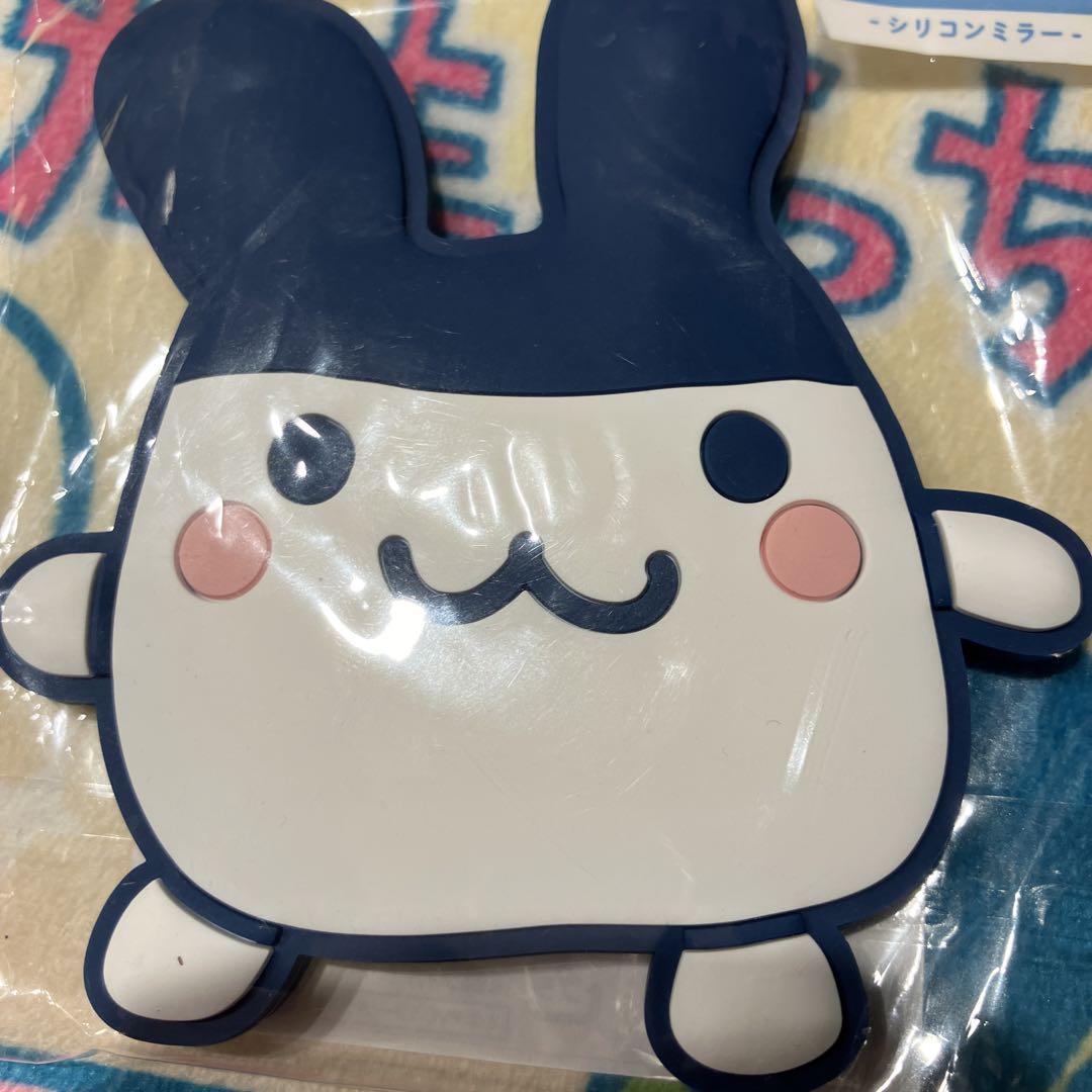 Tamagotchi|Silicone Mirror|100x100x7mm approx.