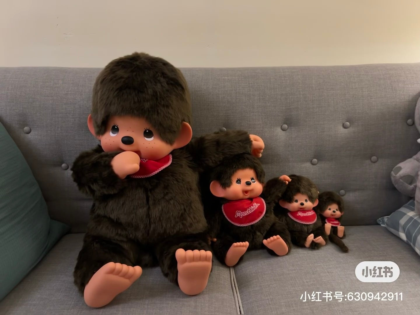Monchhichi|Premium Standard Brown Plush Dolls/Plush Toy|L/H41 x W34 x D13cm approx.