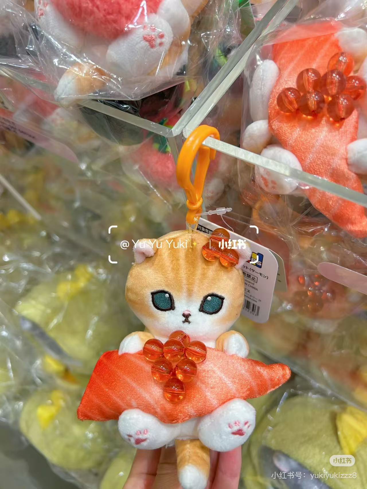 Mofusand| Sushi-like Cat Nyan Mascot Holder /Plush Keychain |H120 x W70 x D130mm approx.