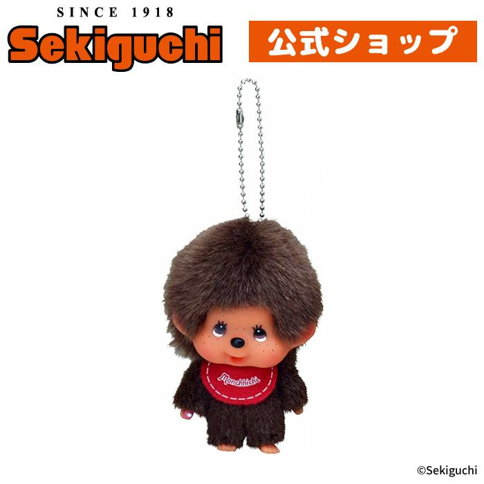 Monchhichi|Big Face Mascot Holder /Plush Keychain|9.8 x 7 x 5.1 cm approx.