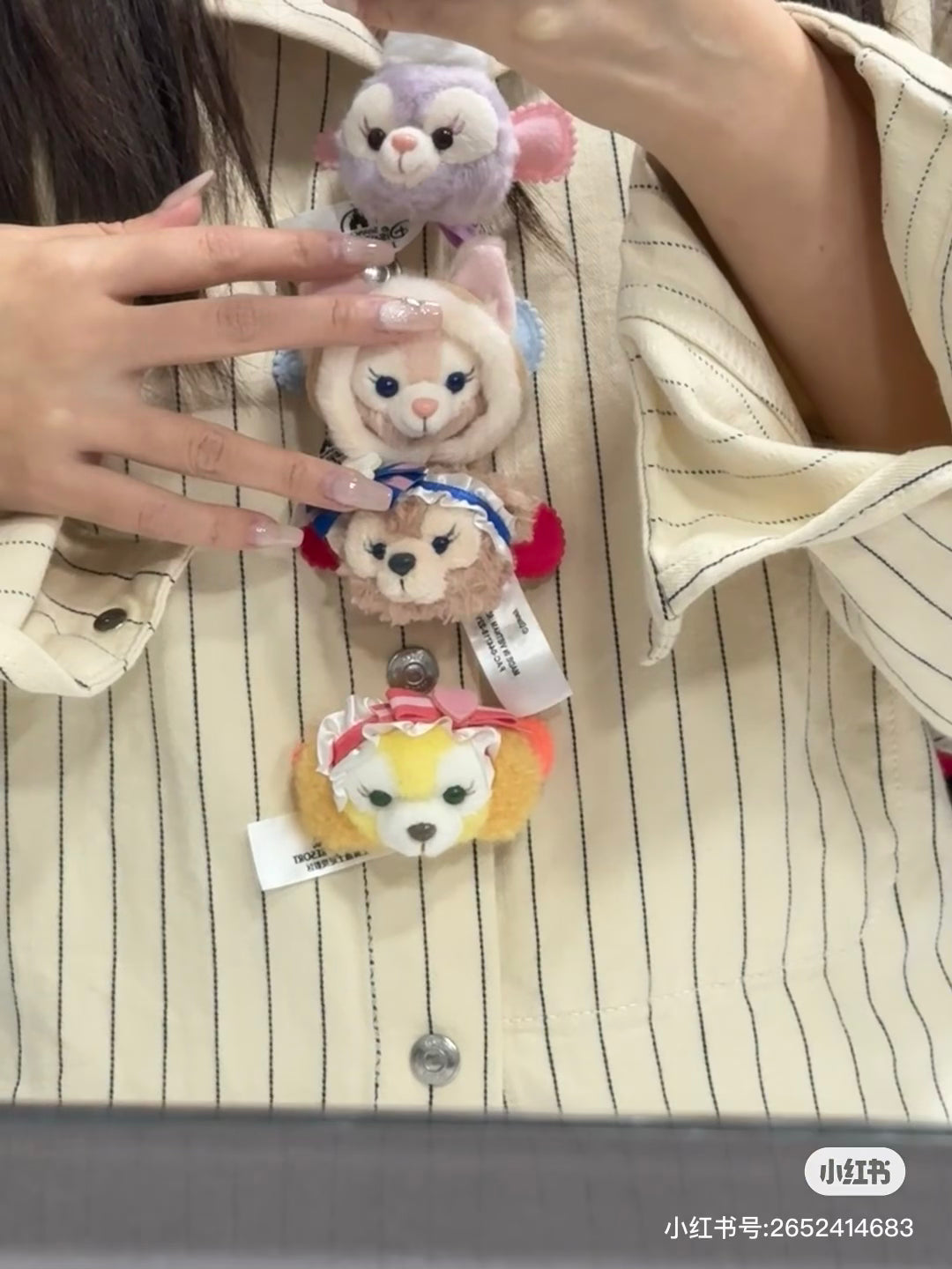 Disney SH|可爱四宝大脸玩偶发夹|女生4枚组