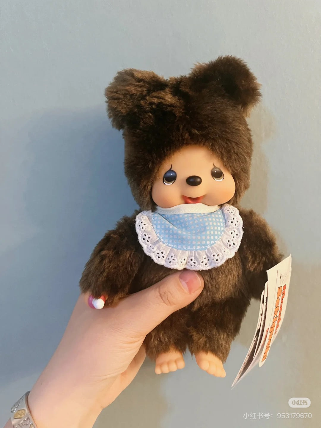 Monchhichi|Friends Kuma Plush Dolls/Plush Toy|H20×W13×D7.5cm approx.