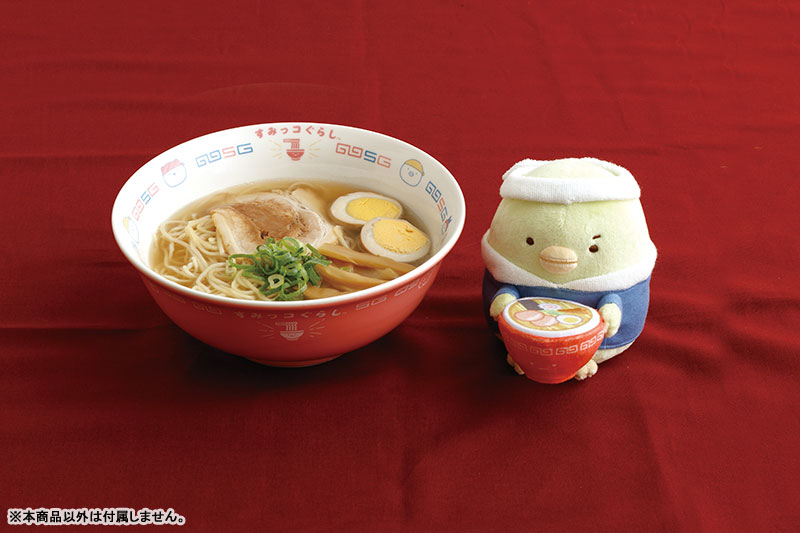 Sumikko gurashi角落生物|Ramen Plush Tokage 拉面店系列水龙毛绒玩偶/公仔|約110×90×140mm