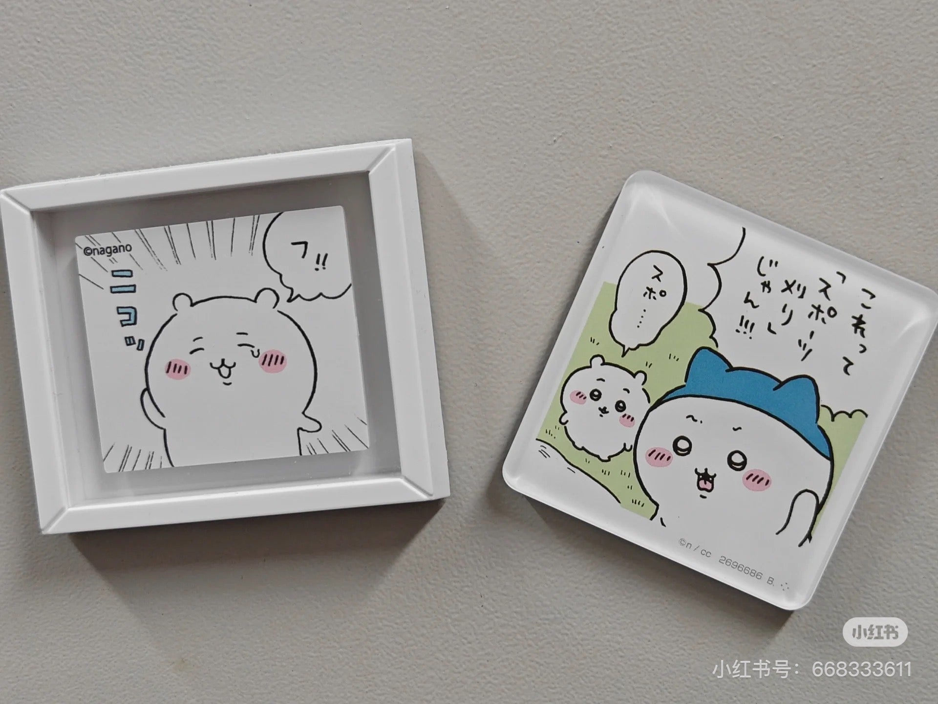 Chiikawa 吉伊卡哇|相框冰箱贴盲盒/全12种|1枚入