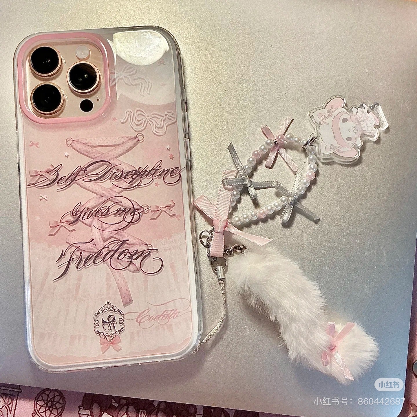 Sanrio|White Cat Ballerina Keychain/Keyring|1.2 x 9.9 x 18.4cm approx.