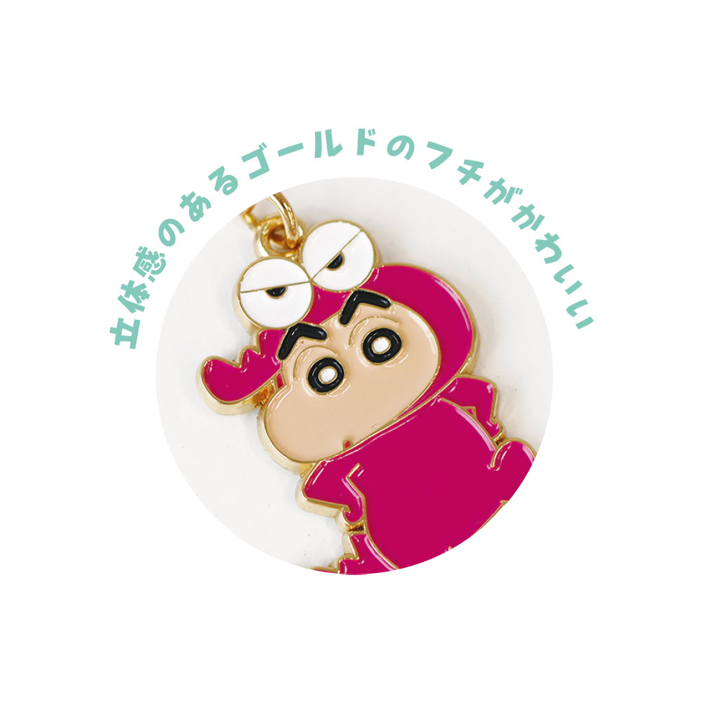 Crayon shin-chan|Friends Metal Charm mystery bag/blind box/All 8 types|1pcs
