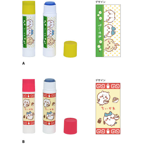 Chiikawa 吉伊卡哇|便携固体胶/学习小助手|約W55×H23×D11mm