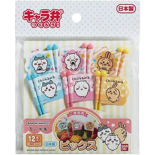 Chiikawa 吉伊卡哇|可爱小旗子牙签/正反两种图案|12本入