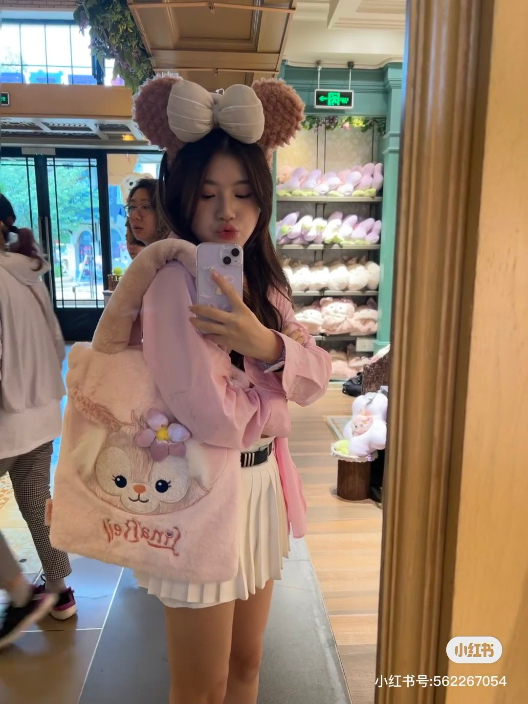Disney SH|LinaBell玲娜贝儿/CookieAnn可琦安毛绒单肩包