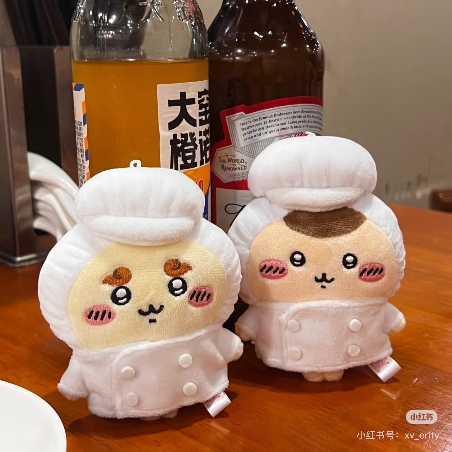 chiikawa|Restaurant Chef Mascot Holder /Plush Keychain|120×85×50mm approx.
