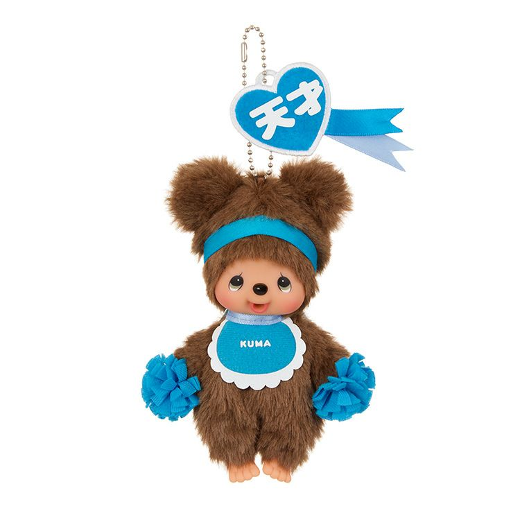 Monchhichi|Happy Colors Mascot Holder /Plush Keychain|H14 x W8.5 x D5.5 cm approx.