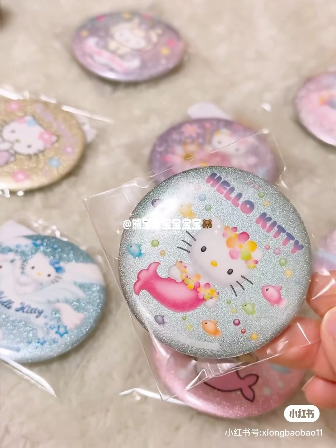 HelloKitty|Glitter Badge mystery bag/blind box/All 8 types|1pcs