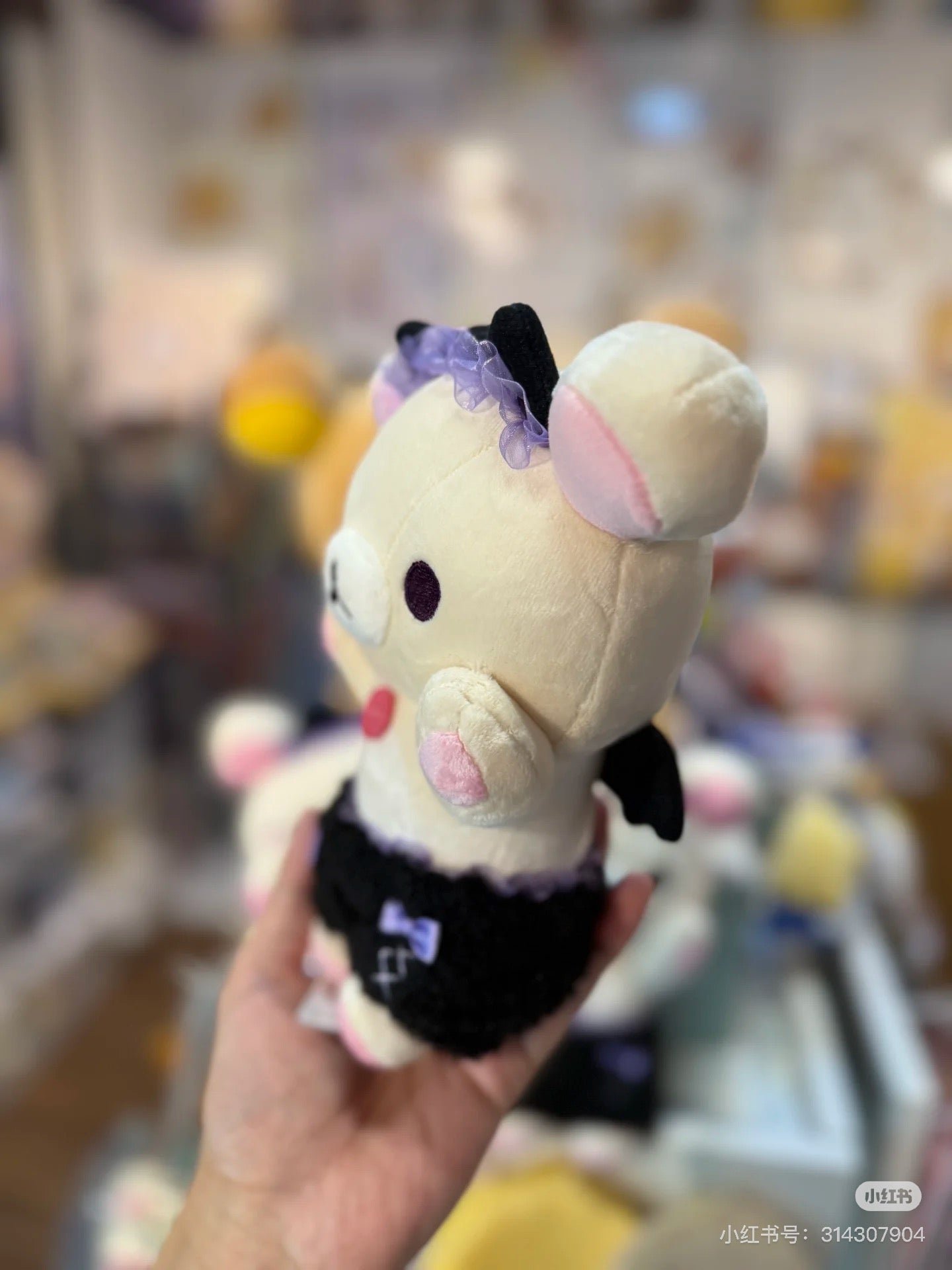 Rilakkuma|Plush Korilakkuma Rilakkuma no Koakuma Kibun Plush Dolls/PlushToy|190 × 150 × 105 mm approx.