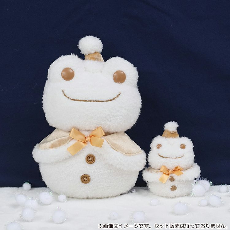 Pickles Frog|Snowman/Poncho Plush Dolls/Plush Toy|H20 x W15 x D10cm approx.
