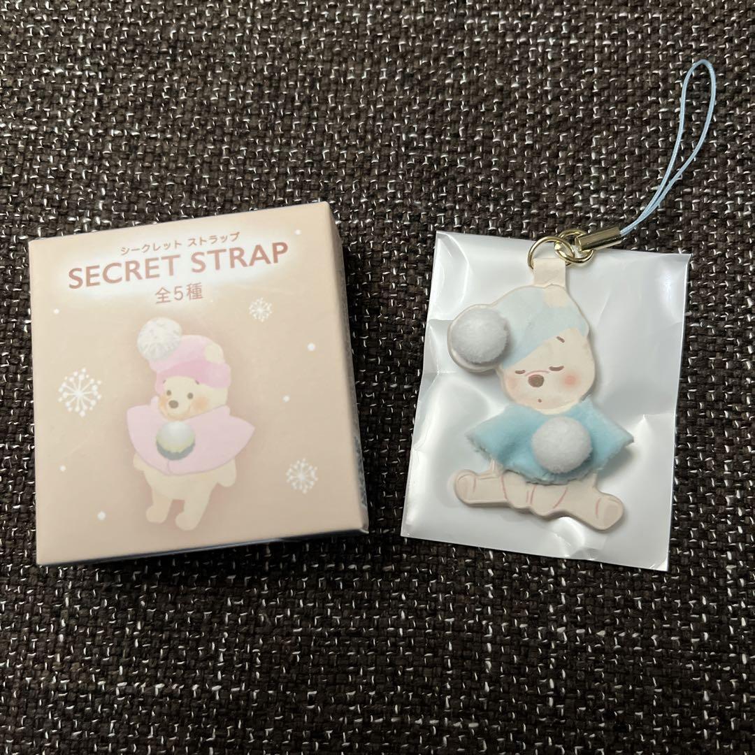 Disney迪士尼|White The Pooh Fruit Latte Color White Pooh/Blind box small pendant 东迪冬日限定水果拿铁色睡帽睡衣斗篷系列挂件吊饰盲盒/全5种|1枚入