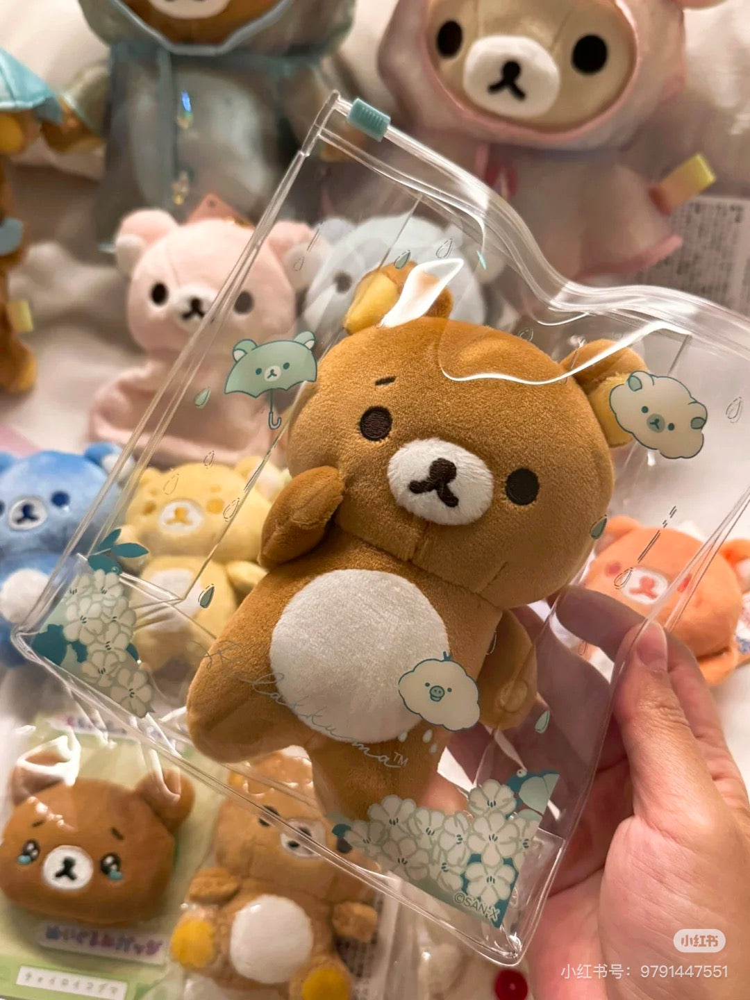 Rilakkuma|Rainy Day to Sunny Plush Toy With Pouch|140×110×40mm approx.
