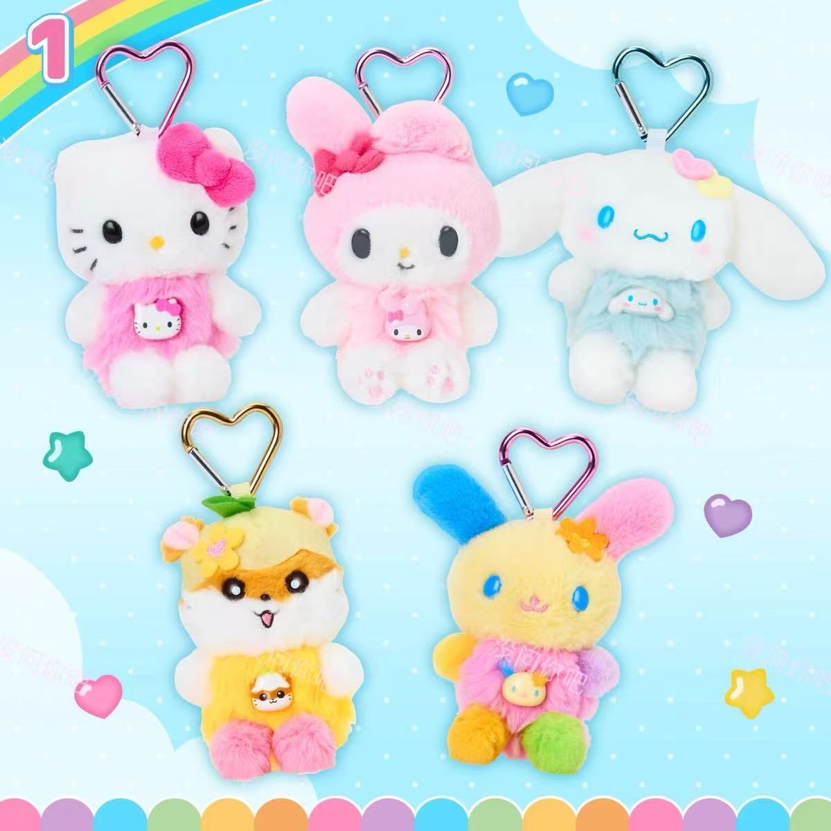 Sanrio|Tokimeki Pop Beads Heisei Retro Y2K Mascot Holder /Plush Keychain|7×5.5×10.5cm approx.