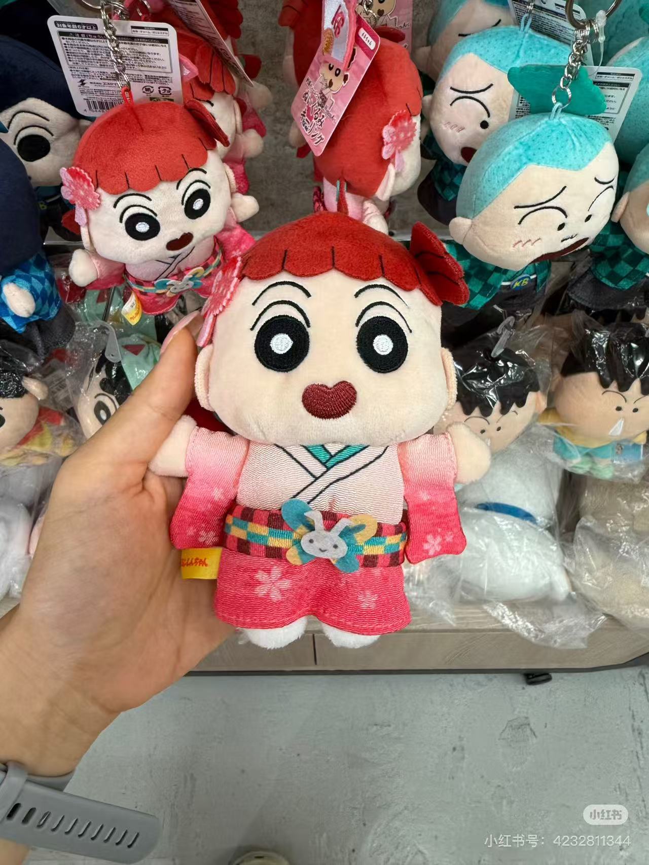 Crayon shin-chan|Characters Embroidered Charm Mascot Holder /Plush Keychain|110x195x70mm approx.
