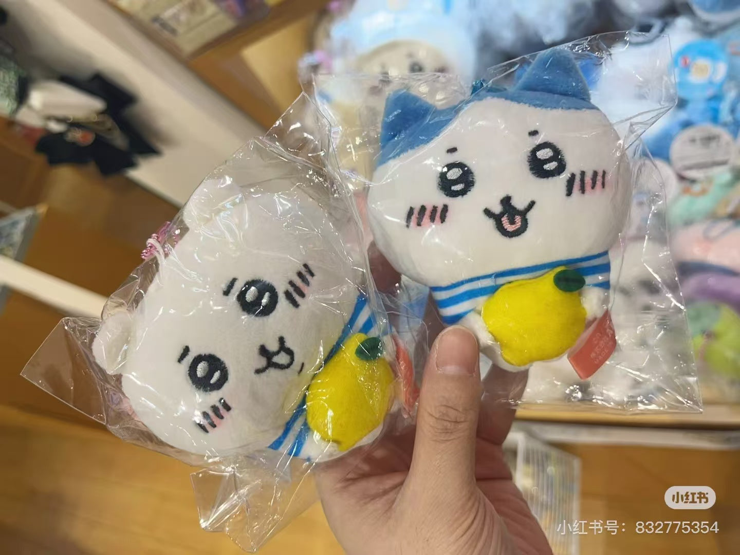 Chiikawa|Lemon Mascot Holder /Plush Keychain|H10cm approx.