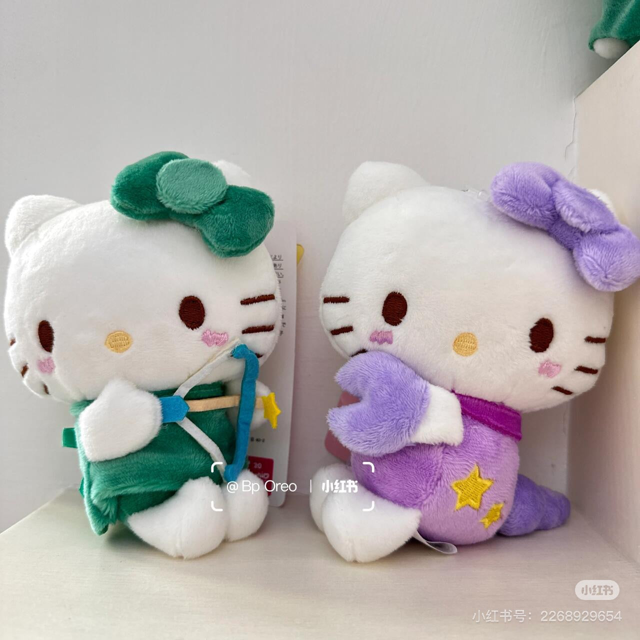 Hello Kitty|Avail 50th anniversary 12 Constellations Mascot Holder /Plush Keychain