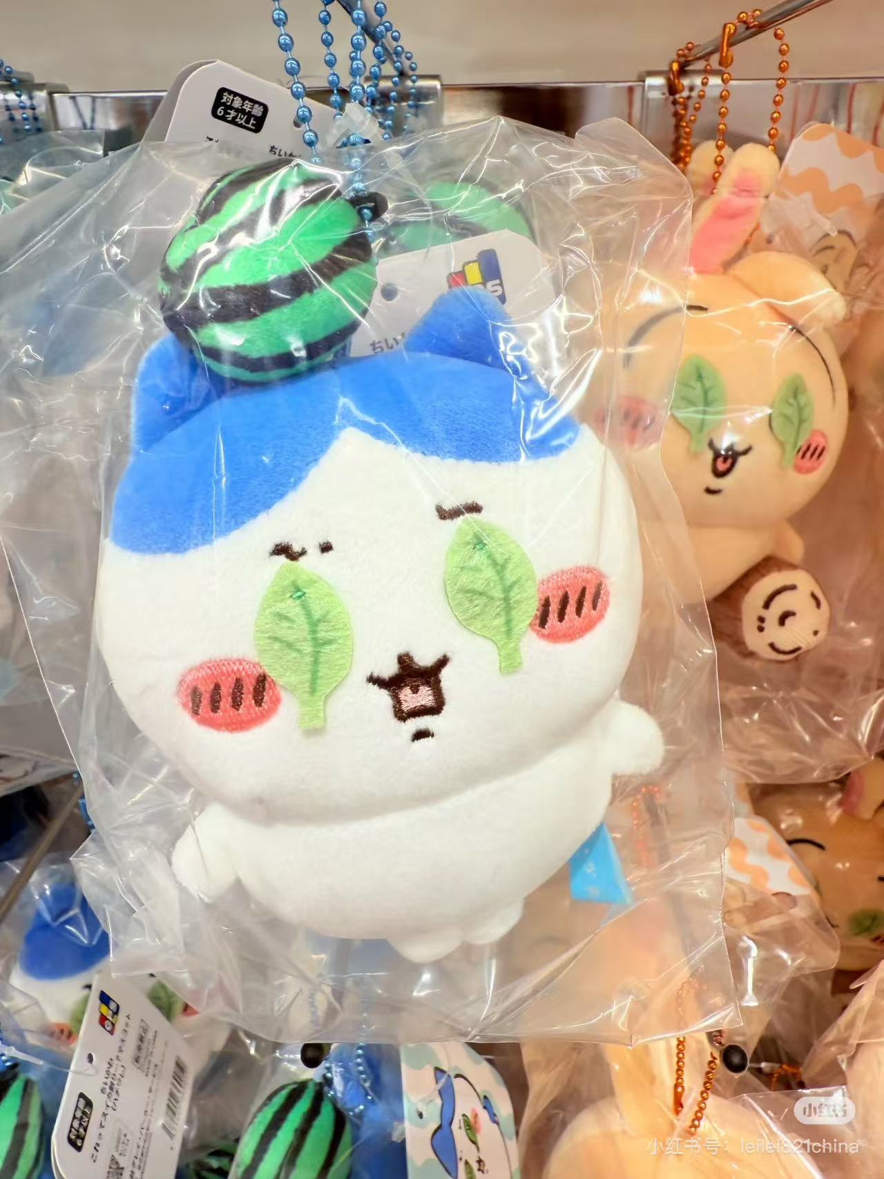chiikawa|Is this a watermelon smash? Mascot Holder /Plush Keychain|H105 x W85 x D50mm approx.