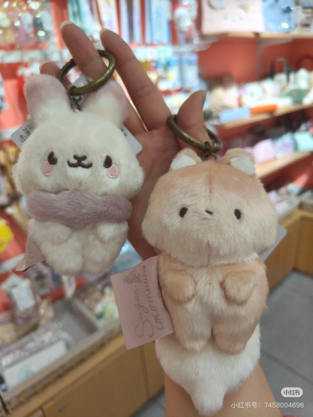 SANX|Sweet Memory Time Mascot Holder /Plush Keychain|110×75×60mm approx.