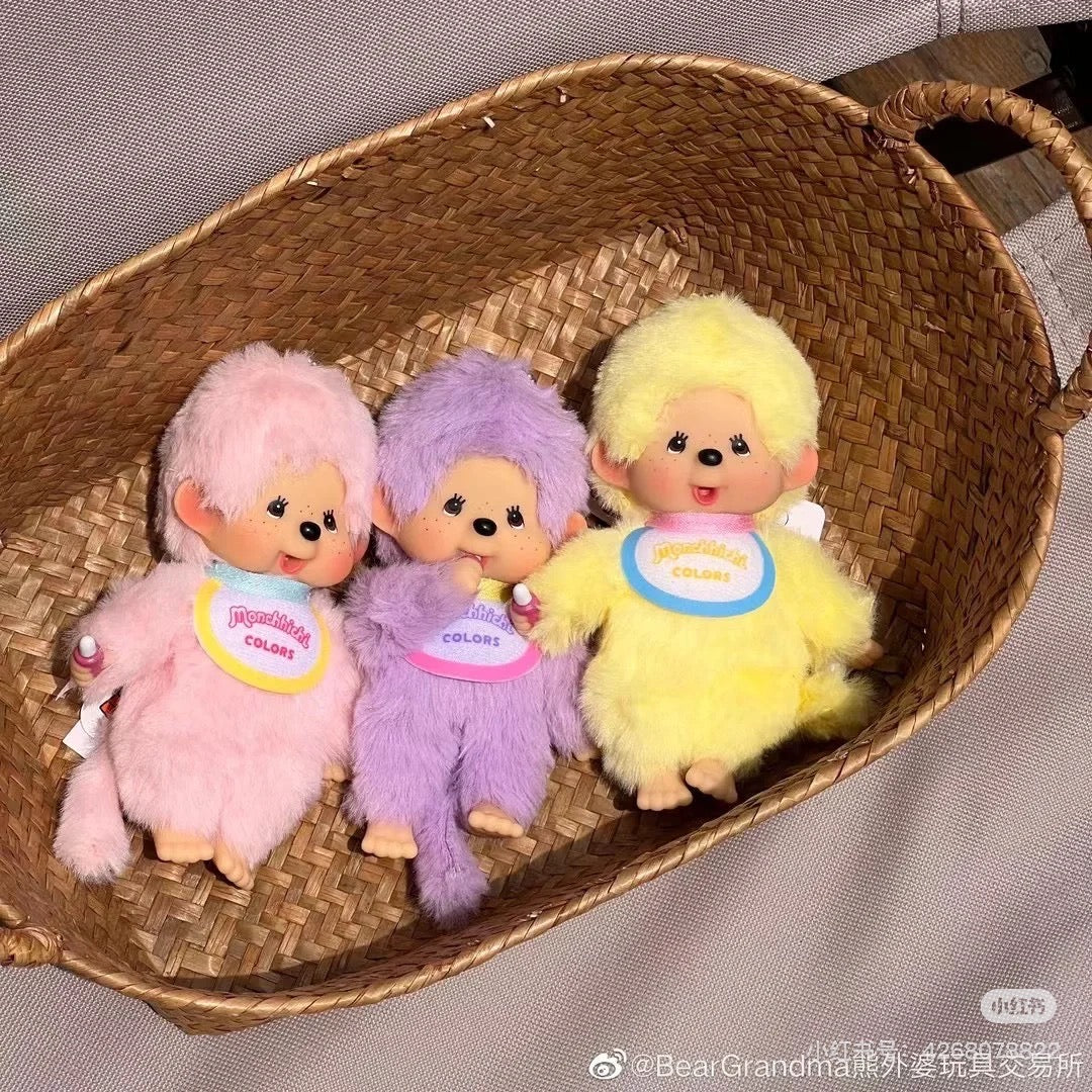 Monchhichi|Colors Mascot Holder /Plush Keychain|H13.5 x W8.5 x D5.5 cm approx.