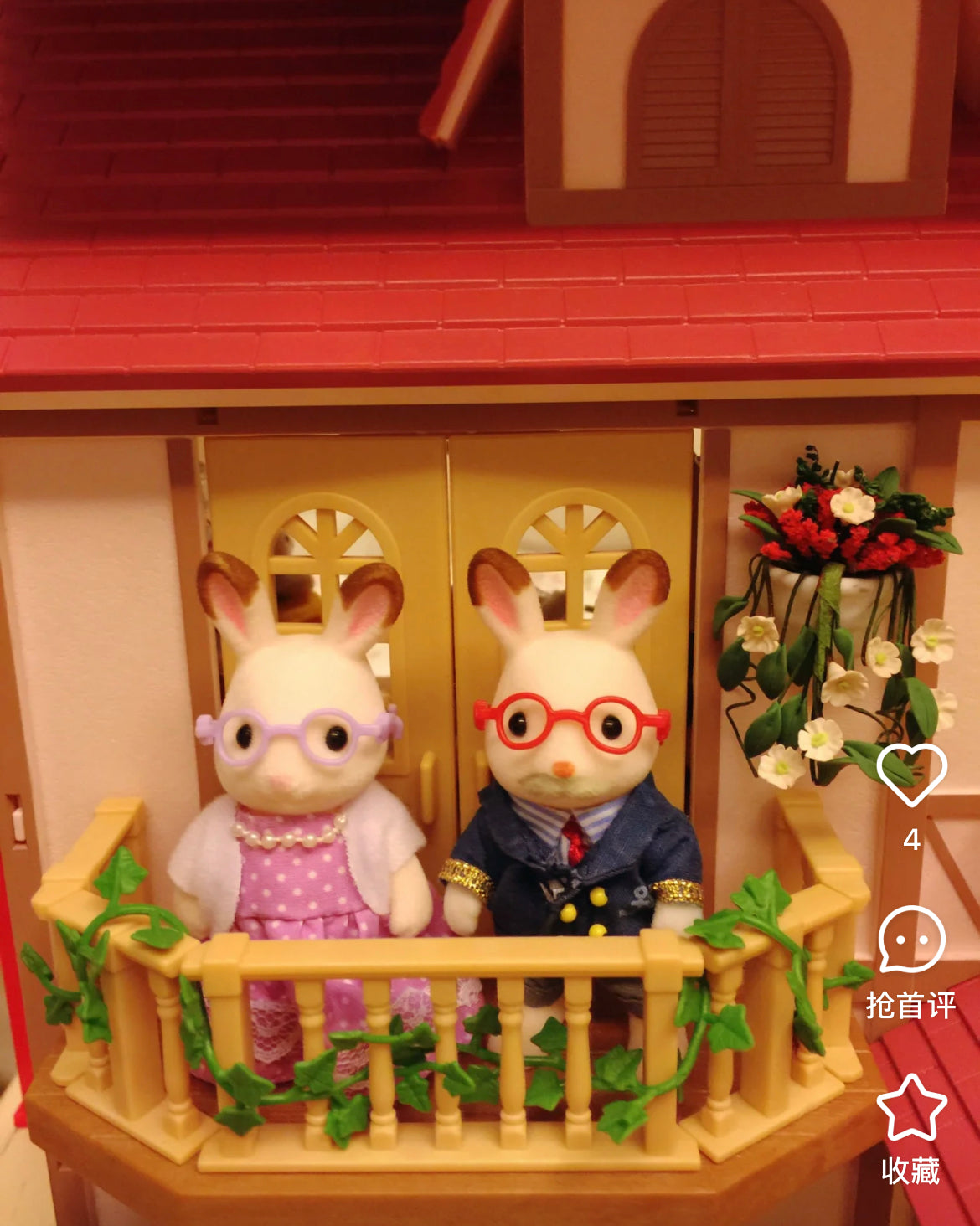 SylvanianFamilies|Chocolate Rabbit Grandparents Set 5190