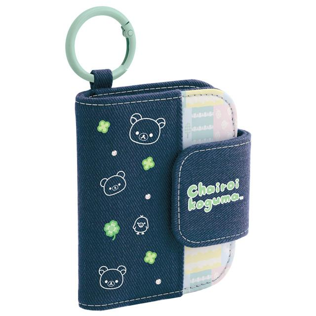 Rilakkuma|ChairoiKoguma&