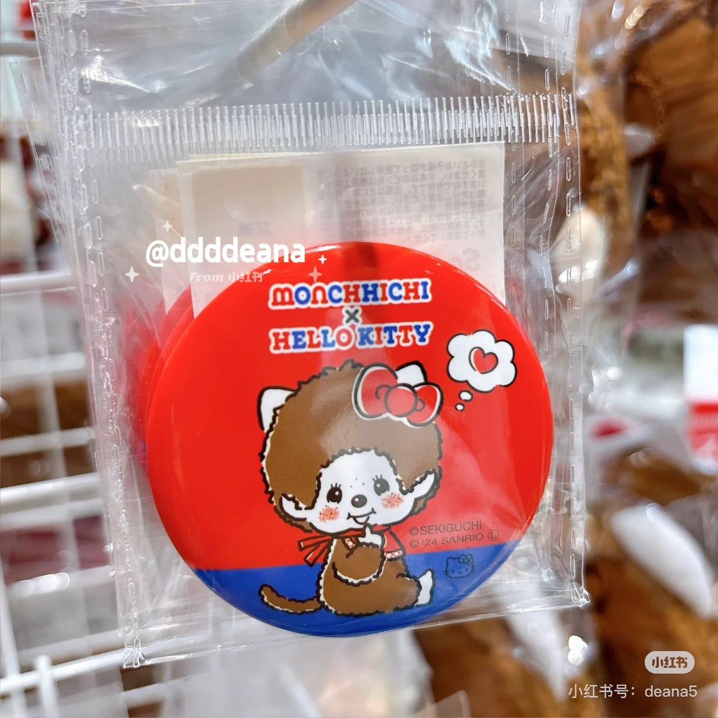 Monchhichi|Sanrio Hello Kitty Can Badge Pin|Φ58×4mm approx.
