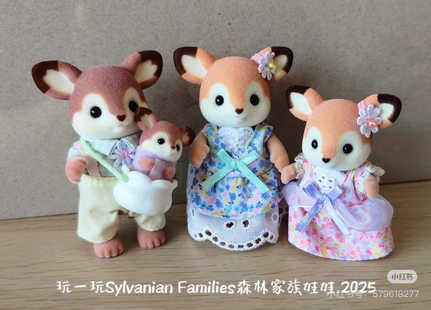 SylvanianFamilies|Deer Family Playset 5799