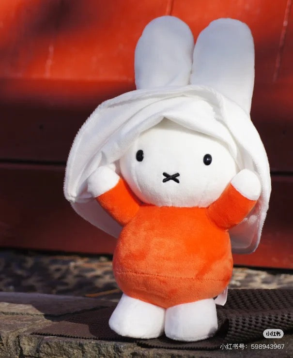 Miffy|halloween Hide and sheek Ghost Plush Dolls/Plush Toy|27×24×8cm approx.