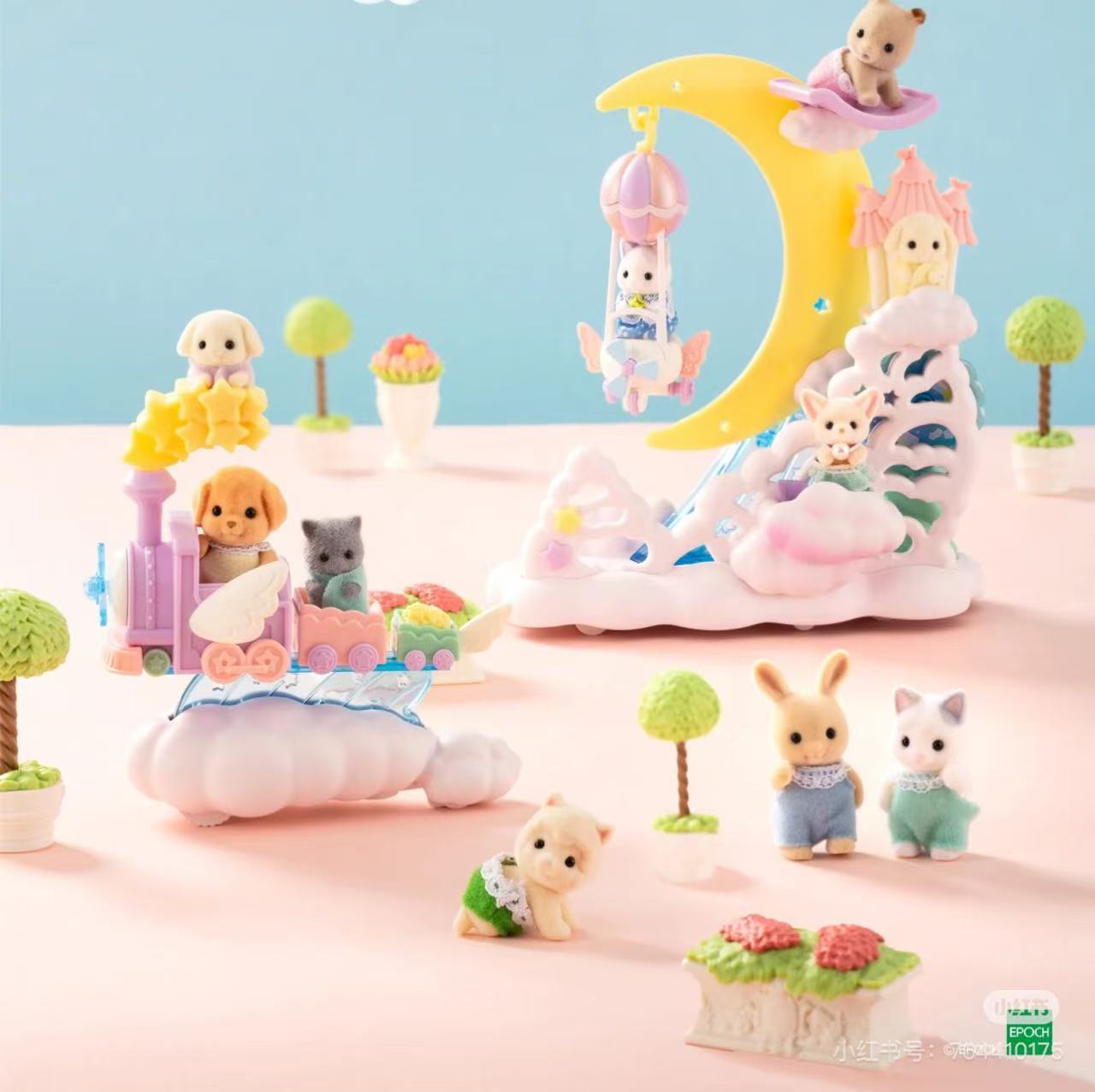 SylvanianFamilies|DAYDREAM PARADE PLAYSET 5816