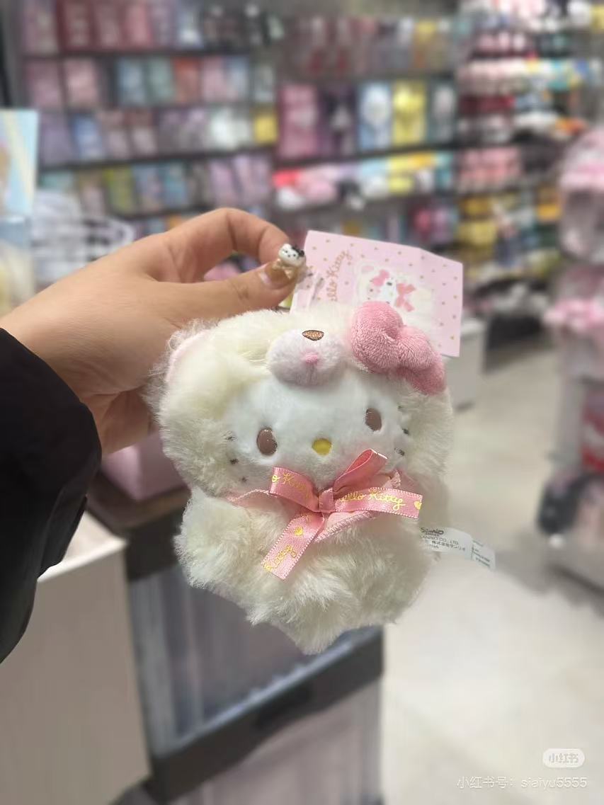 Sanrio|Fluffy Doll Mascot Holder /Plush Keychain|12×8×13cm approx.