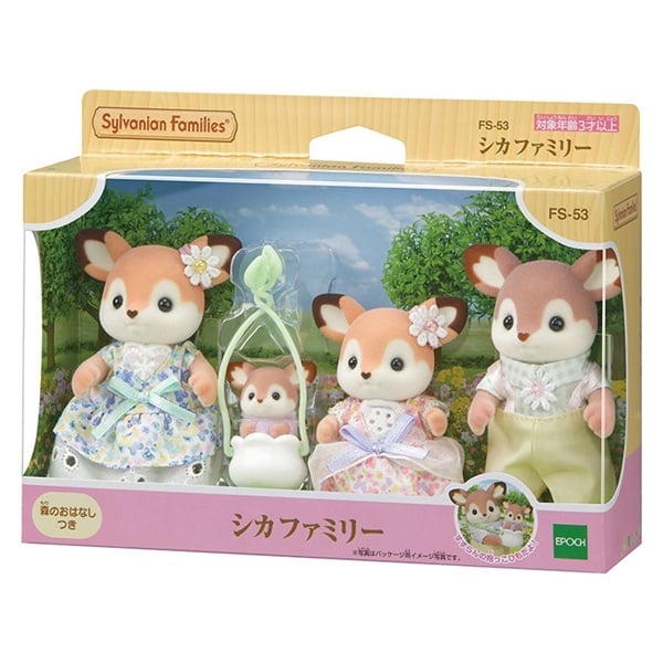 SylvanianFamilies森贝儿家族|Deer Family Doll set梅花鹿家族系列/一家四口套组/玩具/过家家
