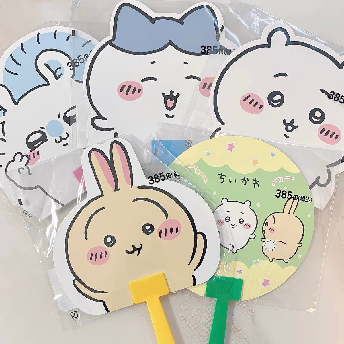 Chiikawa 吉伊卡哇|超可爱角色大脸扇子|约H268×W185×D3mm