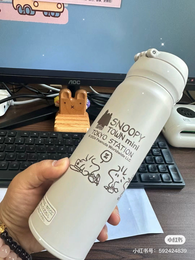 Snoopy|史努比东京站膳魔师保温杯|约500ml/350ml
