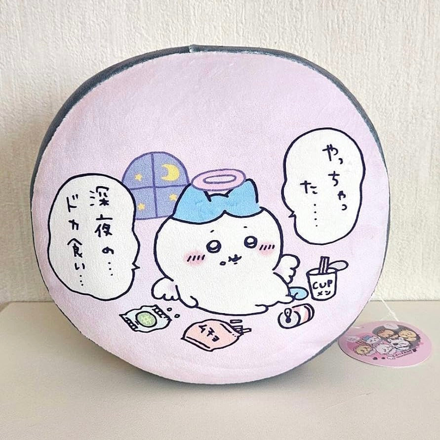 chiikawa吉伊卡哇|超柔软双面天使恶魔系列抱枕/正反面都可爱|約直径200×D100mm