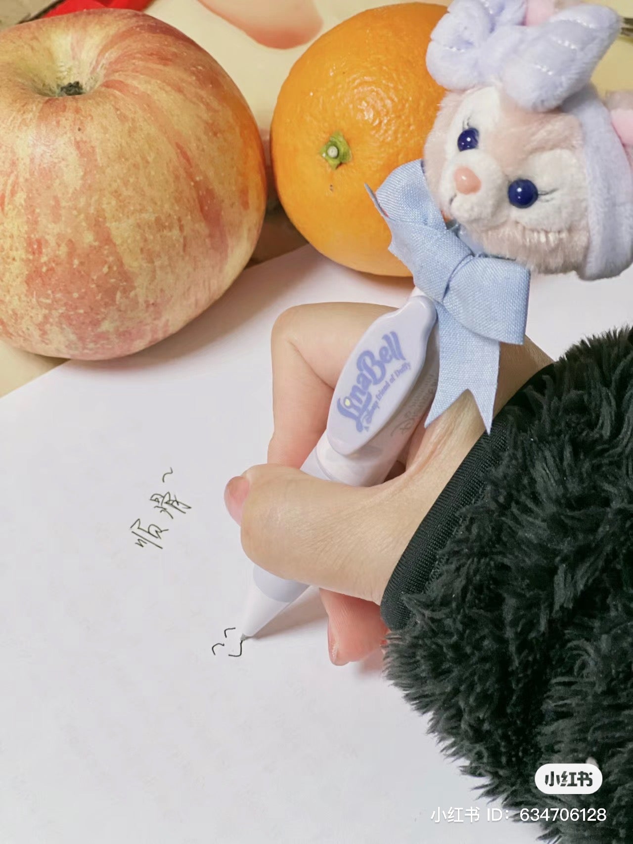 Disney SH|懒懒在一起系列摇头/摇摇笔