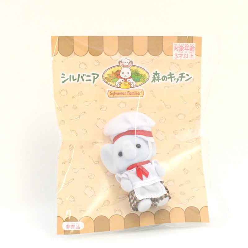 SylvanianFamilies|FOREST KITCHEN BABY ELEPHANT CHEF