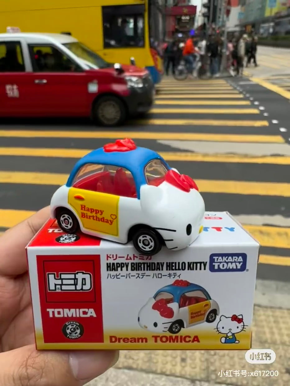 Tomica|Dream Tomica Happy Birthday Hello Kitty 40th anniversary Car|W80×H40×D40mm approx.