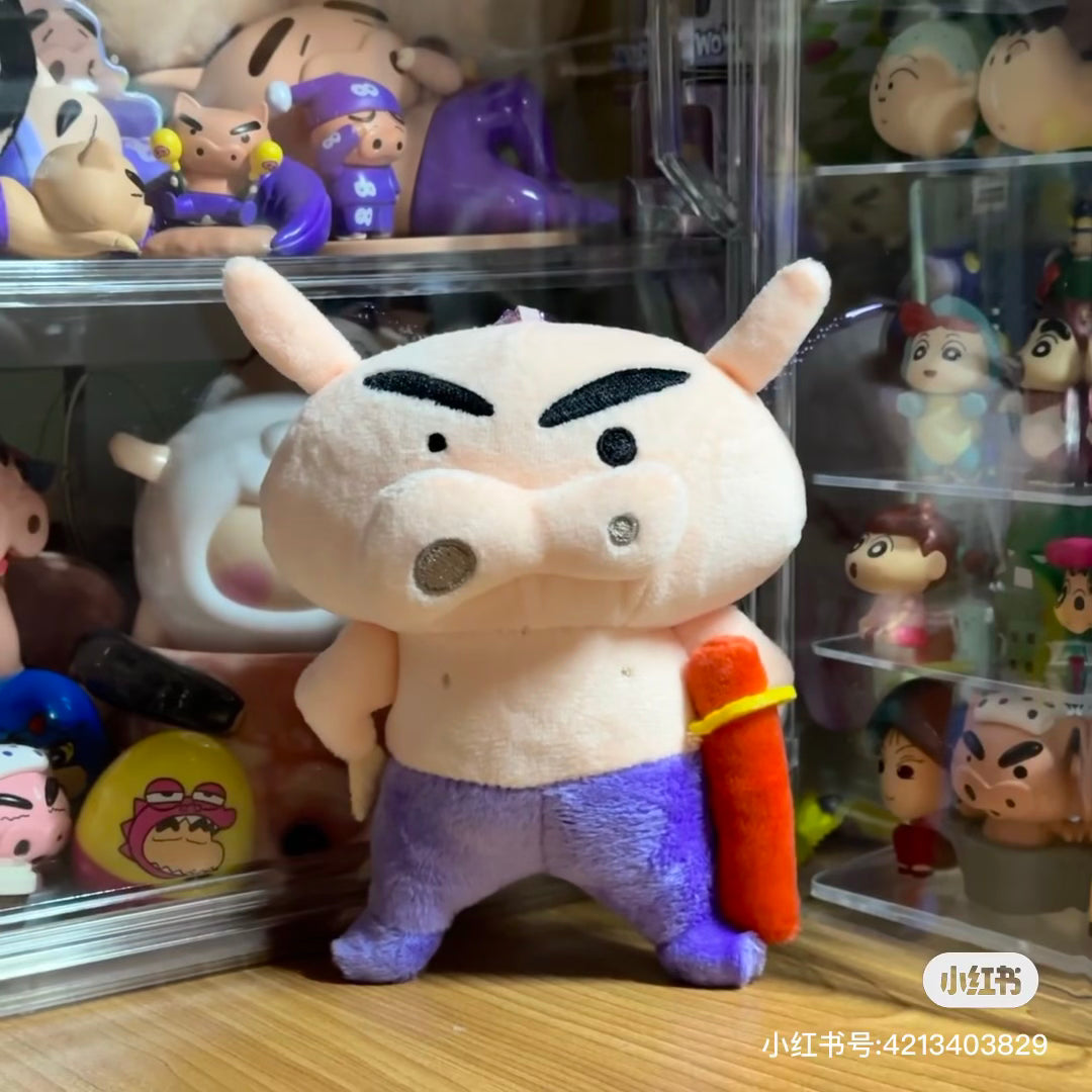 Crayon shin-chan|90s Plush Mascot Mascot Holder /Plush Keychain| 6.3 x 9.5 x 13.9cm approx.