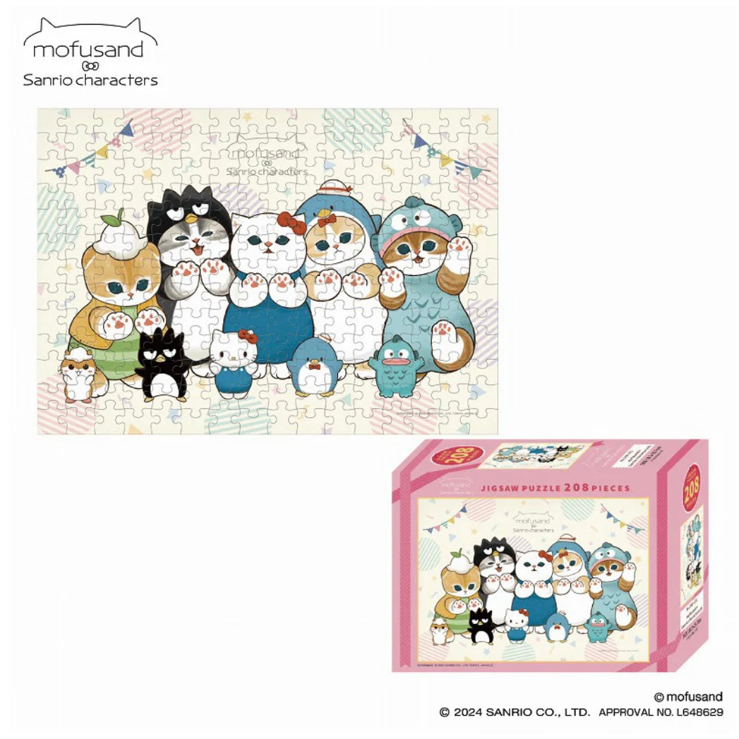Mofusand|Sanrio × Mofusand Jigsaw Puzzle|208pcs
