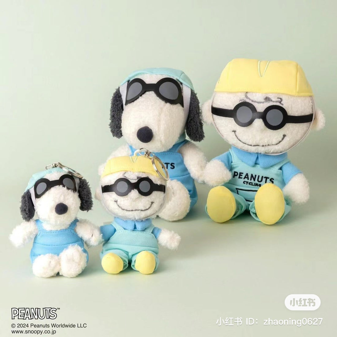 Snoopy|2024春日骑行者限定玩偶/墨镜可摘|(約)幅16.5×奥行10×高さ23cm
cm