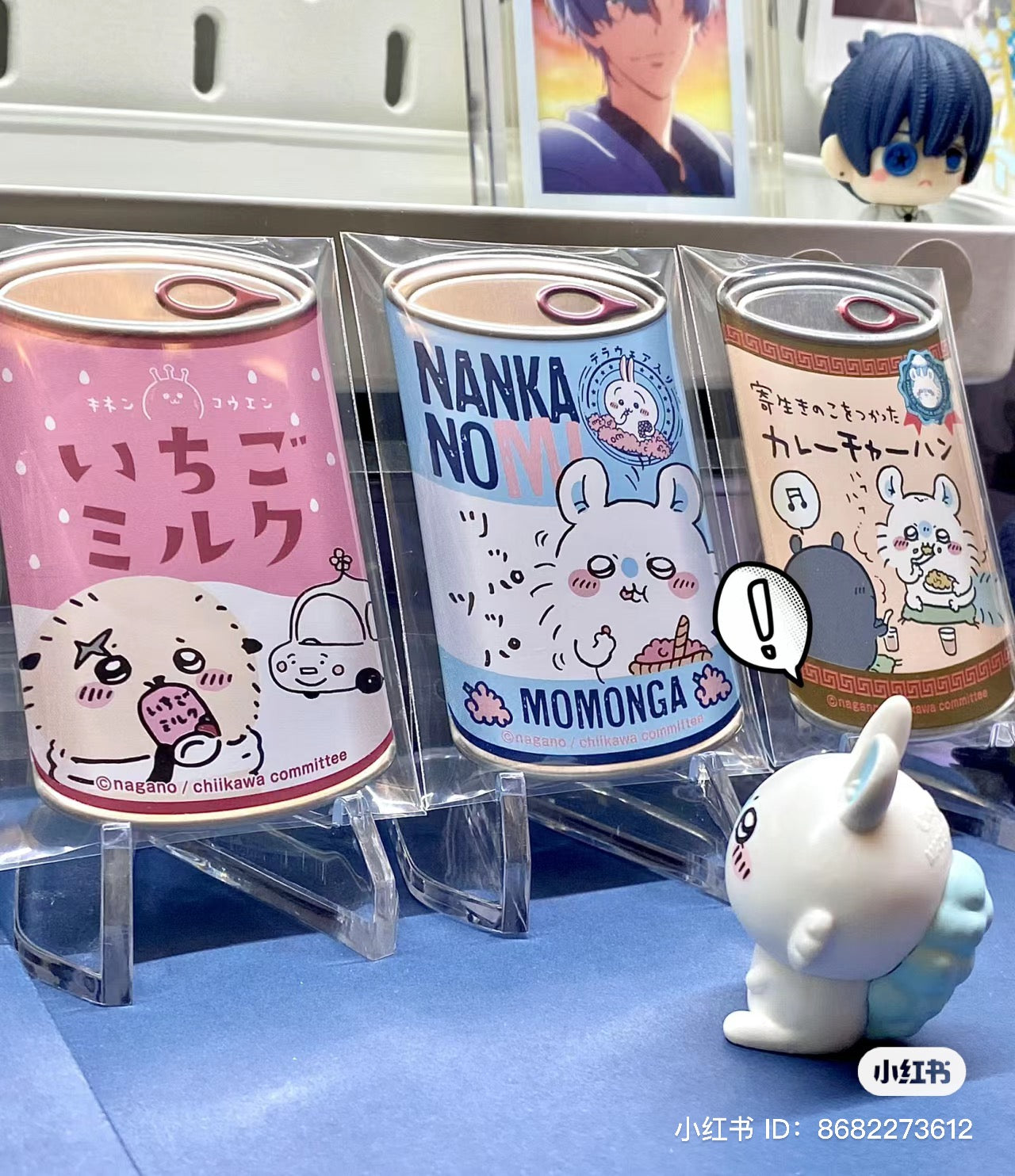 Chiikawa 吉伊卡哇|易拉罐铁质感徽章/吧唧/冰箱贴盲盒/全12种|1枚入